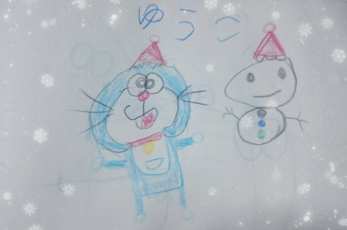 ドラえもん公式 ドラえもんチャンネル Auf Twitter ドラえもんカメラくらぶ よっしーさんの作品 ゆうご作 ドラえもんサンタ Https T Co Ckw8dt5bny みなさんの投稿おまちしてます ドラチャン ドラえもん ドラえもんカメラくらぶ クリスマス Https T