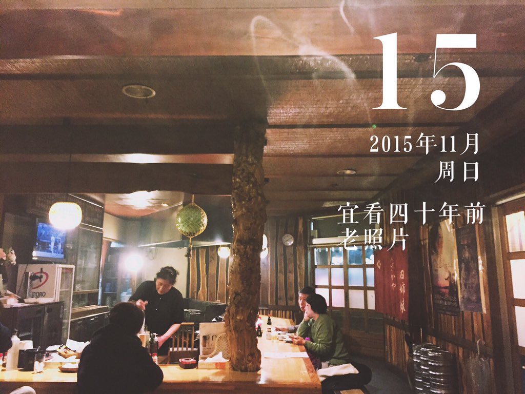 想起来就推一张