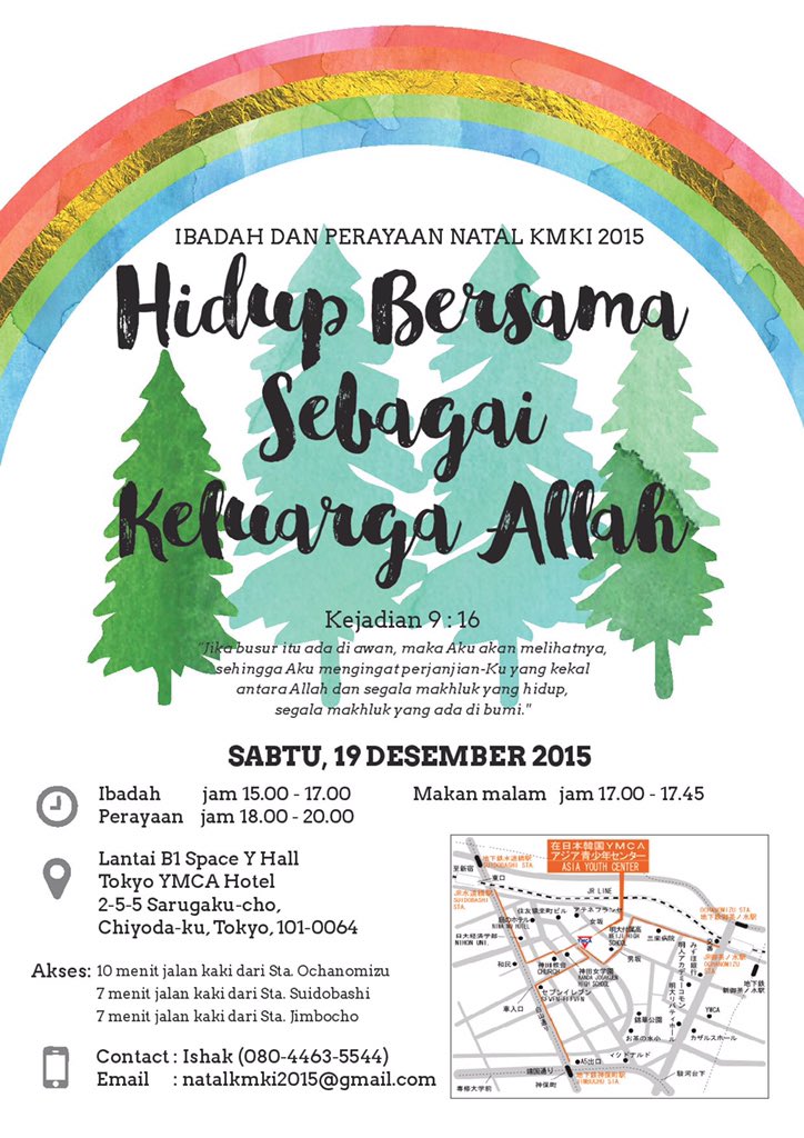 KBRITokyo's tweet photo. Inviting Indonesians in Tokyo in the celebration of #Christmas2015, presenting #NUGIE, 19/12/15 at Tokyo YMCA Hotel https://t.co/n7nKOUh5YN