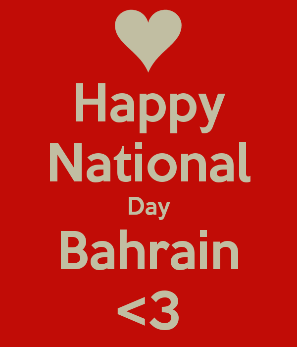 Interimex's tweet photo. @Interimex 
#interimex
#imex
#BahrainNationalDay https://t.co/UeDINHGRrt