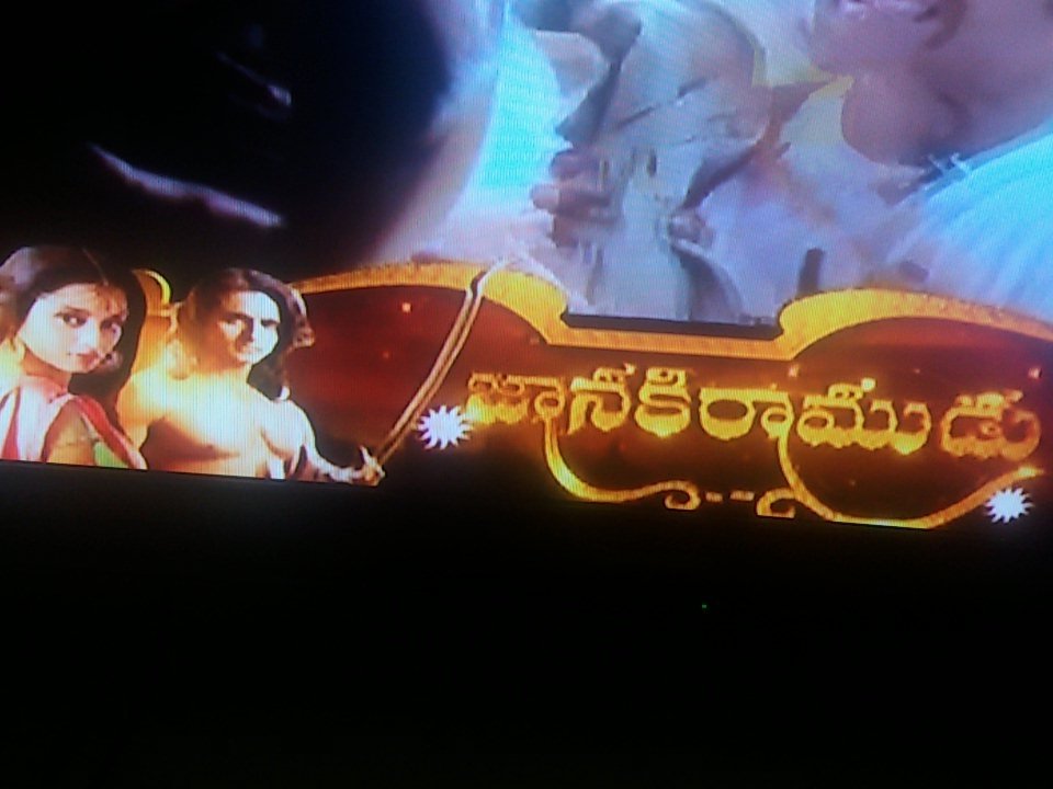 Eingebetteter Bild-Link