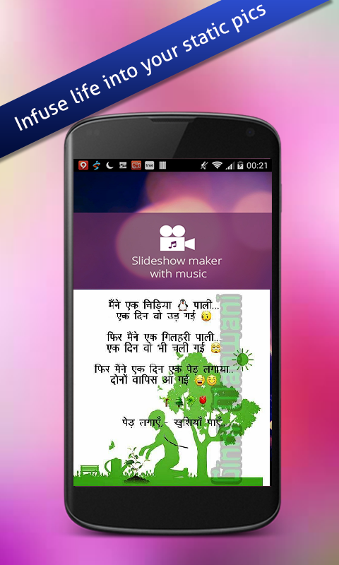 AppszonePhoto's tweet photo. The Best and awesome android application #SlideShowMaker Pic with Music. Free download : https://t.co/8TeaTf4nNZ https://t.co/H3jqRFeliA