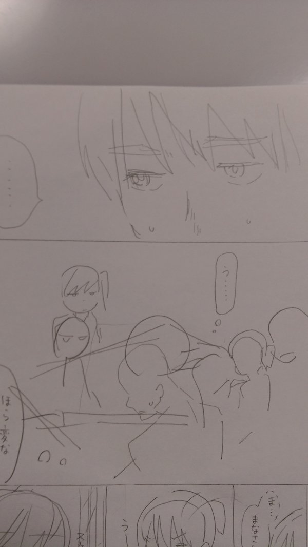 ついでにおまけ本の原稿で作業過程というやつです(最近タグで見つけてやってみたかった)線画はまだない ネーム→下書き 