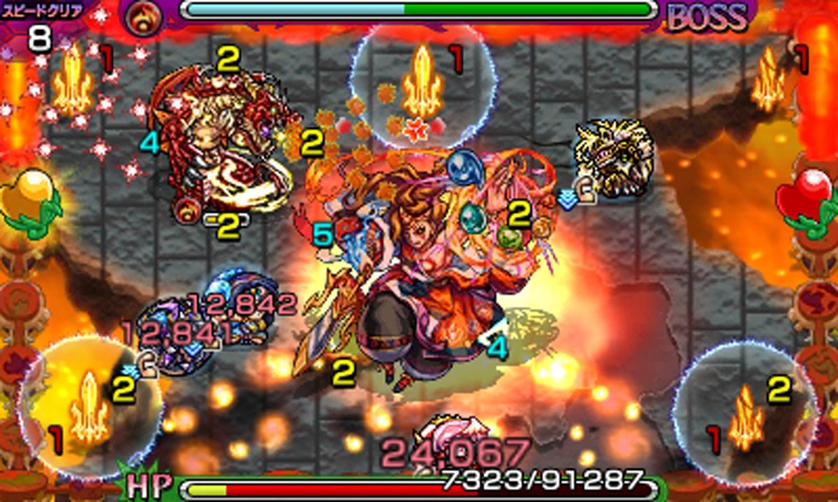 公式 買取販売市場ムーランakiba本店 1f 新作 12 17入荷販売 あの モンスターストライク が3dsで登場 スマホ版の面白さ をそのままに ニンテンドー3dsオリジナルモンスターをはじめとした沢山の要素を入れ込み 新しいモンストが完成しま 公式 買取販売市場ムーランakiba本店 1f 新作 12 17入荷販売 あの モンスターストライク が3dsで登場 スマホ版の面白さ をそのままに ニンテンドー3dsオリジナルモンスターをはじめとした沢山の要素を入れ込み 新しいモンストが完成しま