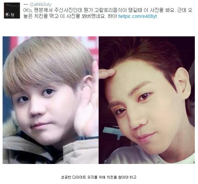 instiz's tweet photo. 아이돌이 말하는 스타의 삶이란(아련주의) https://t.co/S06HxUWgRw https://t.co/hfWHoJq17S