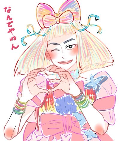なんでやねんのtwitterイラスト検索結果 古い順 なんでやねんのtwitterイラスト検索結果 古い順