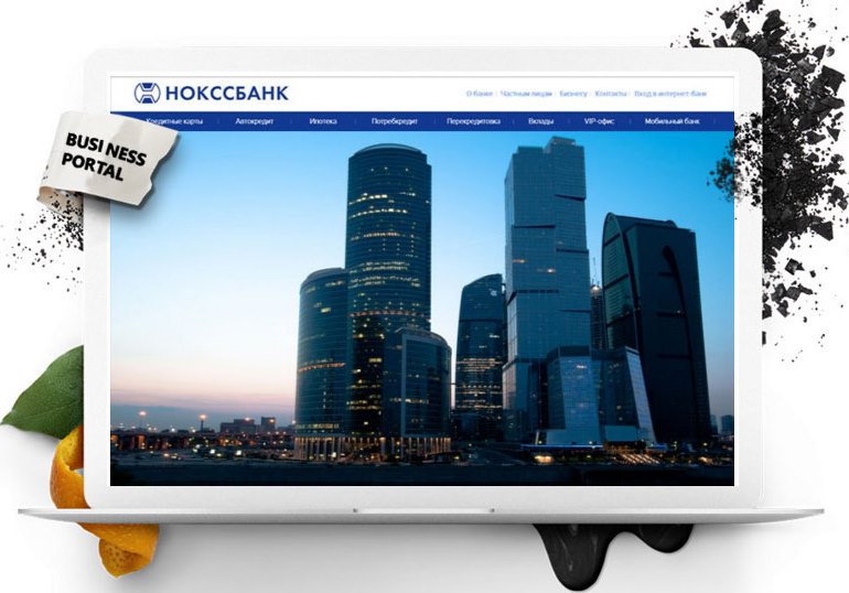 Разработка интернет-портала для ПАО НОКССБАНК-один из наиболее ярких наших проектов в 2015г. meshgroup.ru/portfolio/207/
