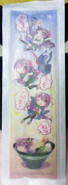冬コミ用の如月蕎麦が届きました～相変わらずうまく写真撮れないけどこんな感じです 