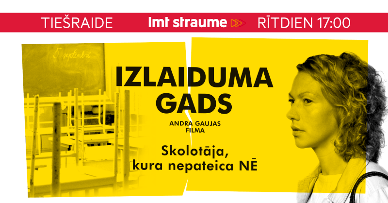 Palutini sevi ar lielisku kino! Skaties filmu "Izlaiduma gads" LMT Straumē! straume.lmt.lv/lv/kultura/kul…