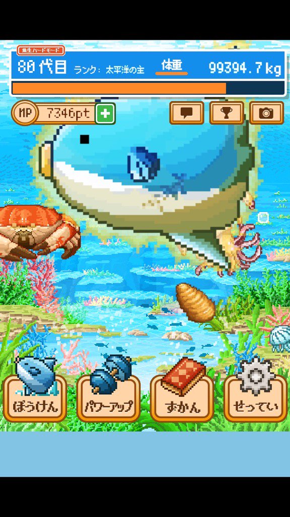 まんぼー Manbowwww1 Twitter