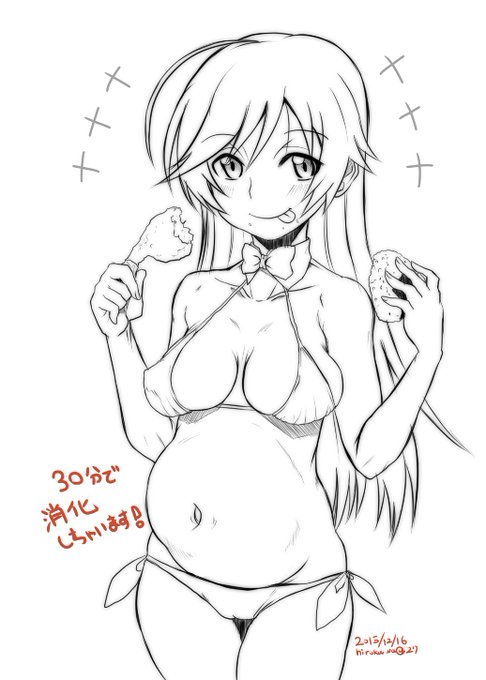 線画までだけど誕生日ギリギリ間に合ったよっ
おめでとう華さんっ! 