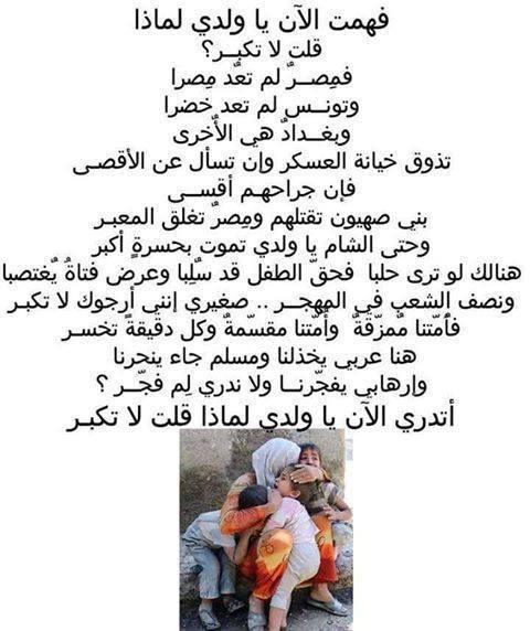 sa rah lylek (@bell12312sarah) on Twitter photo 