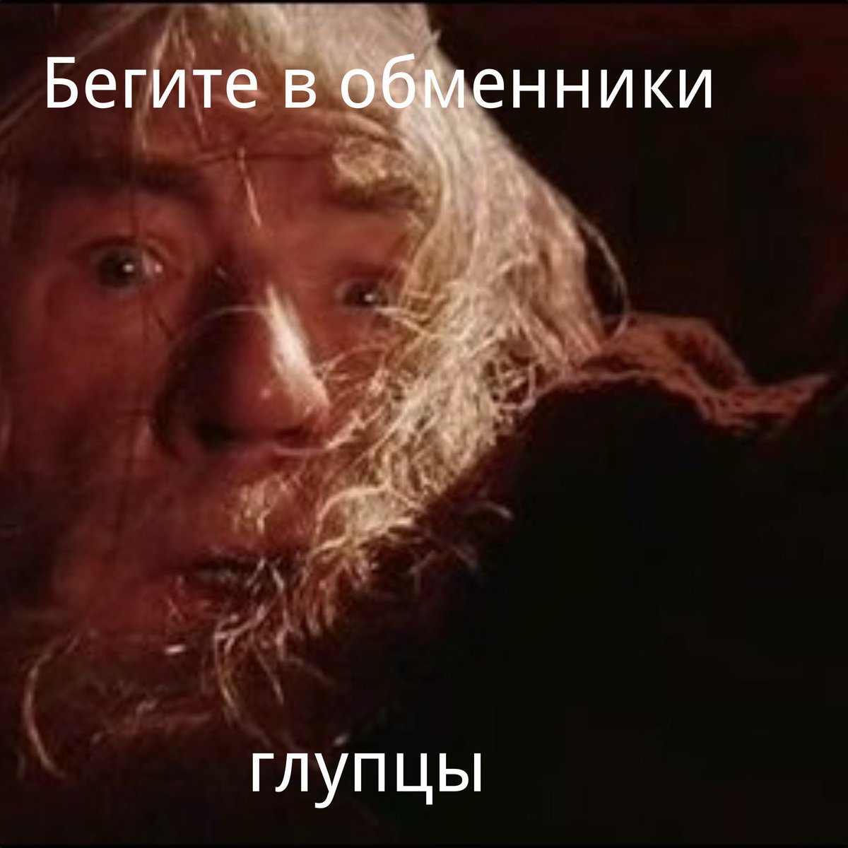 Федеральная резервная система США повысила ключевую ставку впервые после 2006 года - Цензор.НЕТ 5943