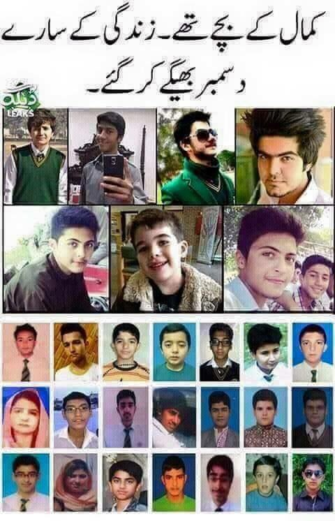 Javed_Iqbal_jan's tweet photo. #InLovingMemoryOfAPSMartyrs https://t.co/w7hBIGYFZr
