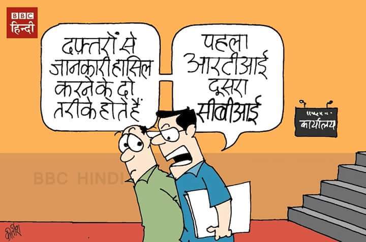 sabir92hussain's tweet photo. #ModiKiCBI
#ModiTanaShah
#ModiJiKyaMila
#ModiDisaster4India
#BeefFundingBJP https://t.co/EqonckW9Ij