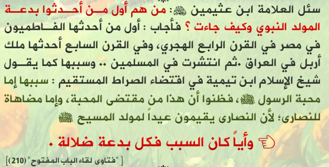 Mahmoud_Aly_'s tweet photo. https://t.co/pyo85CxvUX
