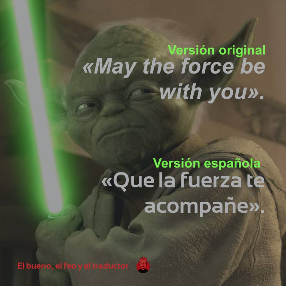May the force be with you!