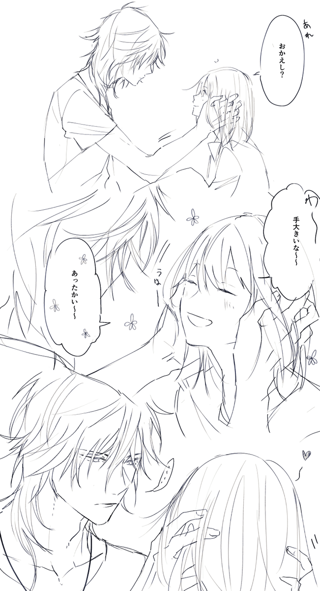 @tkhime_TL くりさに(さにわしか喋ってない・・・ 