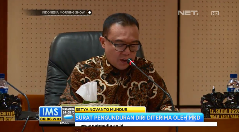 Setya Novanto menyampaikan surat pengunduran diri sebagai ketua DPR RI periode 2014-2019