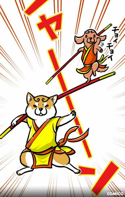 マキナルのtwitterイラスト検索結果 古い順