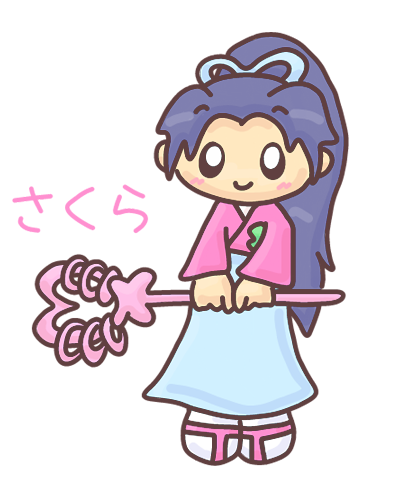 和装のtwitterイラスト検索結果 古い順