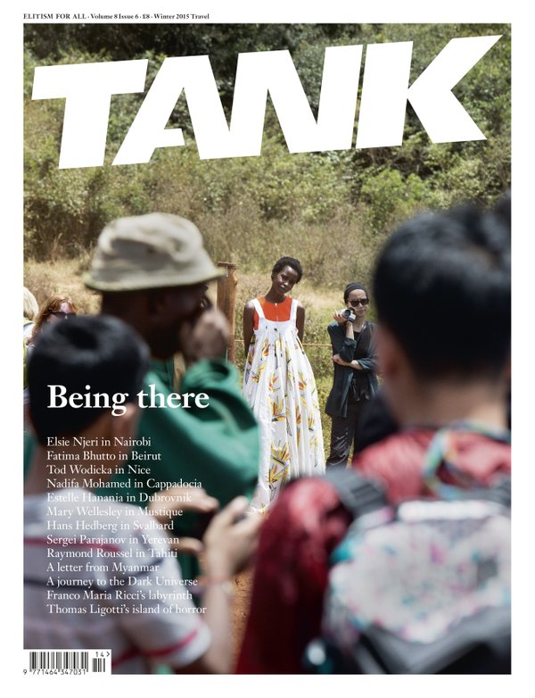#TankMagazine 겨울호/ papermuse.kr: #ElsieNjeri, Photo #SohrabGolsorkhiAinslie, Styling #NobukoTannawa #표지사진