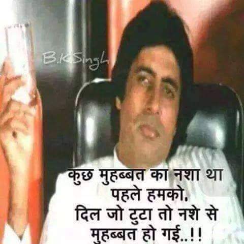 valajitendrasi1's tweet photo. @reenakamaljoshi https://t.co/cl2XijESRe