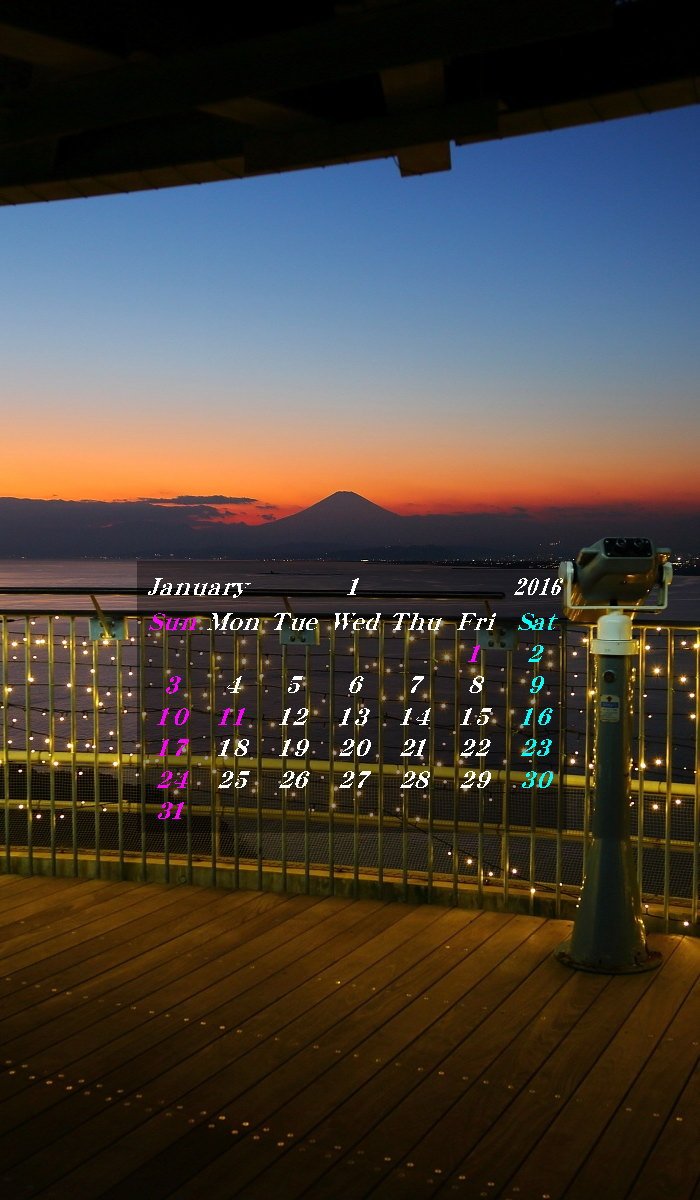 O Xrhsths 夜景 ライトアップ イルミネーション情報 Sto Twitter 16年1月のカレンダー壁紙 T Co cp19fchg 8種類のpc スマホ用カレンダー壁紙がダウンロードできます Pc壁紙 スマホのロック画面などにお使い下さい カレンダー壁紙 無料壁紙 T