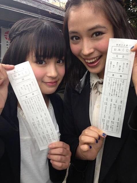 ikemenbisyouzyo tweet picture