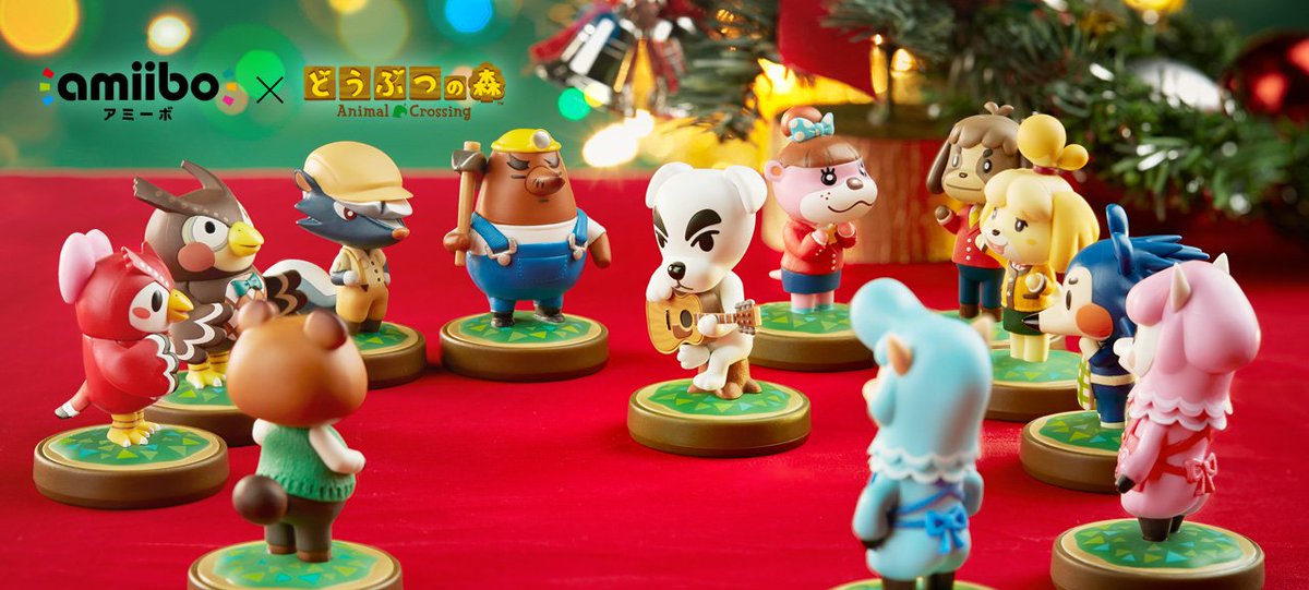 任天堂株式会社 A Twitteren Amiibo どうぶつの森シリーズ フータ フーコ シャンク リセットさん は本日発売です どうぶつの森 ハッピーホームデザイナー でもお使いいただけます T Co Kfe72ba1my T Co Pnkxk68icq