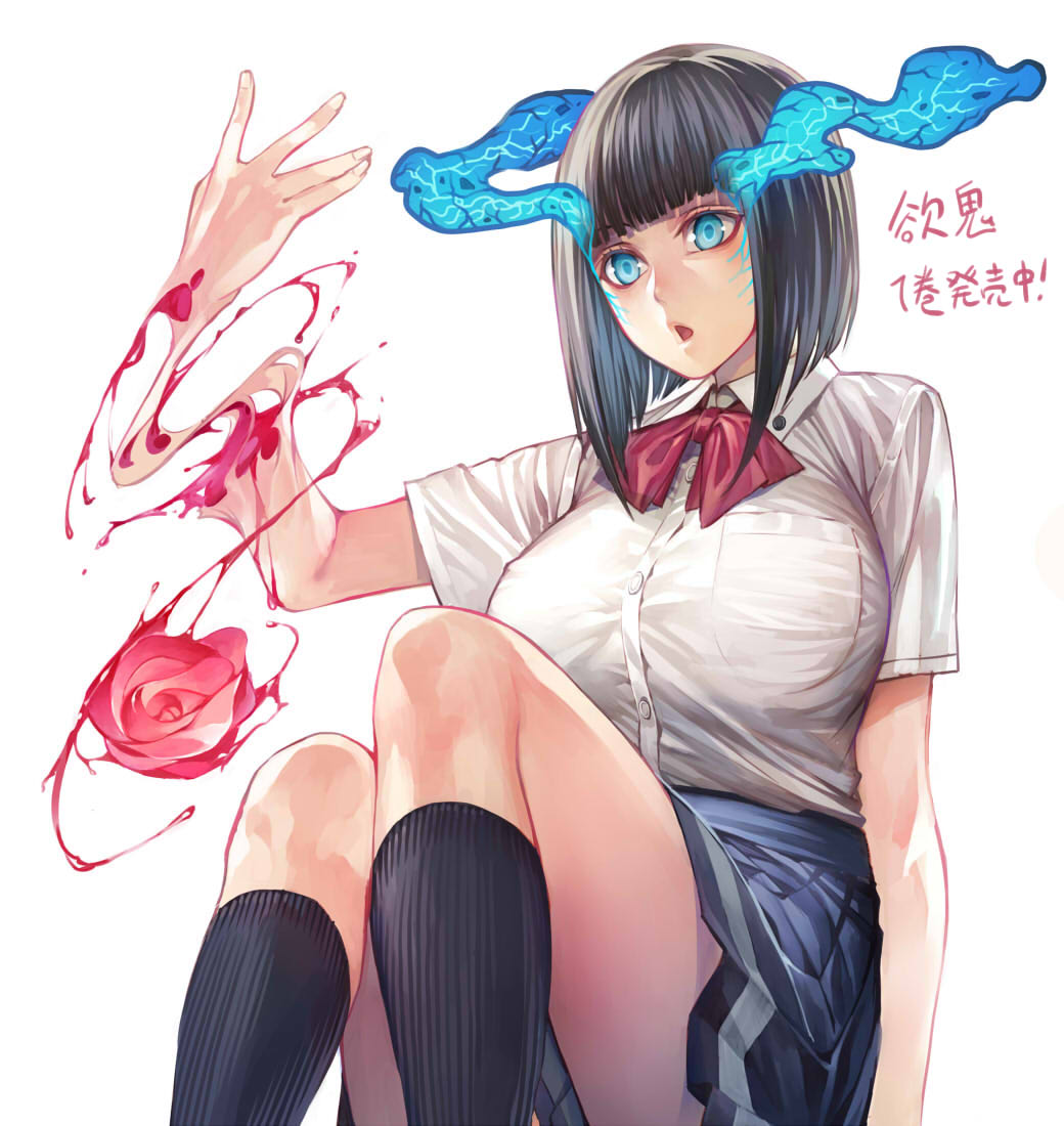 欲鬼 少年マガジンr掲載情報 2ページ目 Togetter 欲鬼 少年マガジンr掲載情報 2ページ目 Togetter