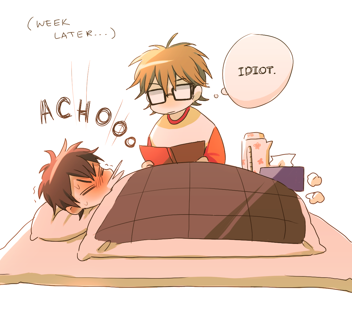 overdue cliche misawa... 