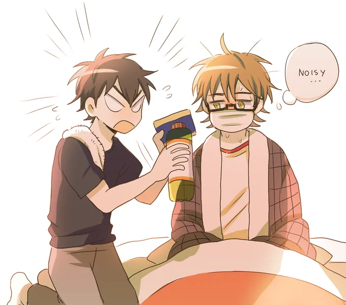 overdue cliche misawa... 