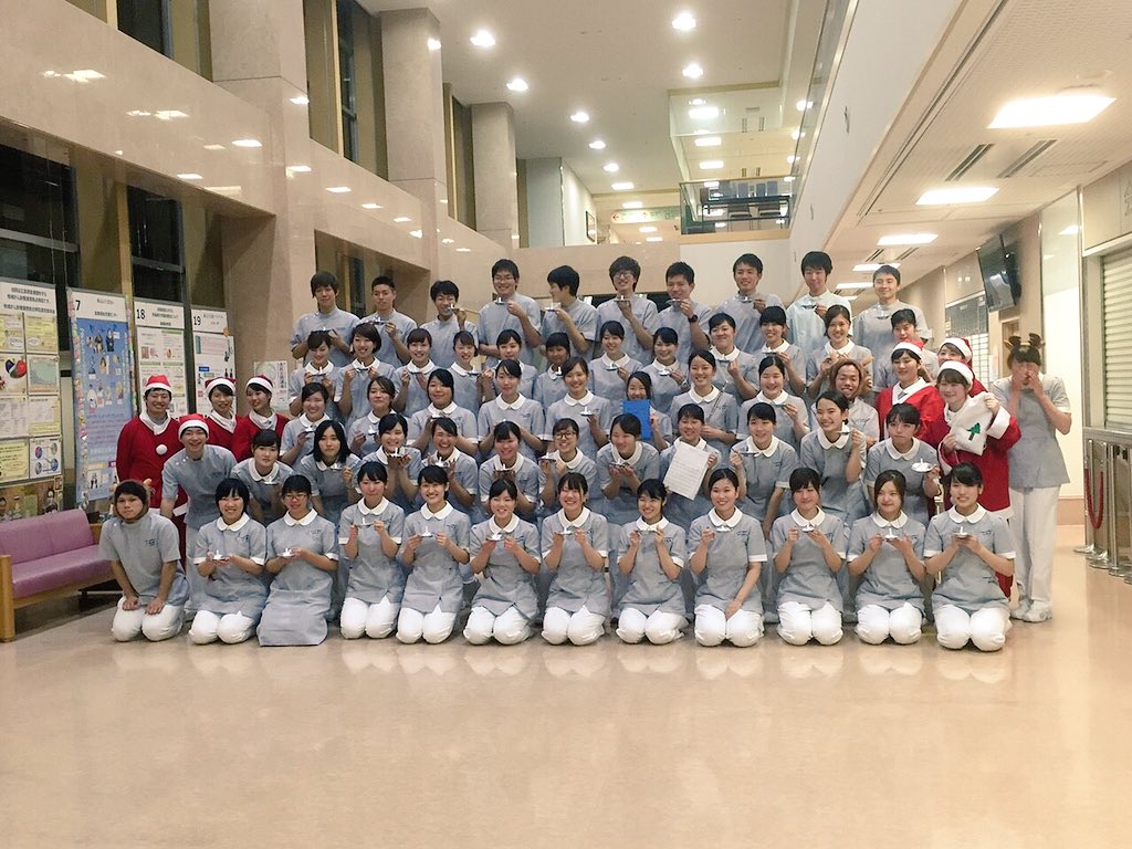 日本赤十字広島看護大学 自治会 Jrchcnjichikai Twitter