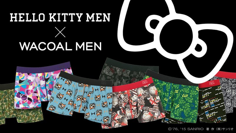 サンリオ A Twitter ワコールのメンズインナーブランド Wacoal Men から キティをあしらったボクサーパンツ登場 遊び心を持ちながら キティをオシャレに着こなすことができる余裕とユーモアのある男性に T Co Wffgtlykyp T Co Gjzcclcfkd