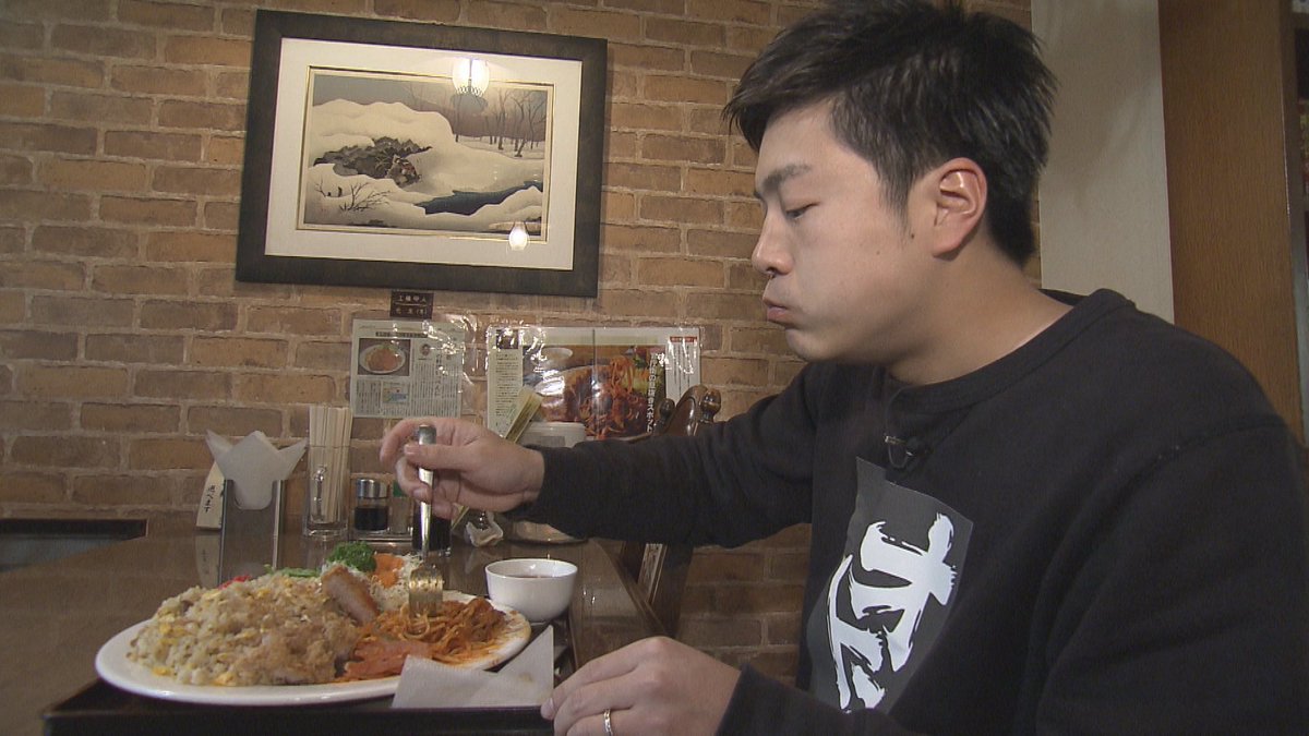 Atv青森テレビ A Twitter わっちの新コーナー オトコ飯 今日は 県内各店のボリュームランチに河村アナウンサーが挑みます 今日は青森市 新町にある大盛りメニューで有名なレストランから人気のトルコライスを紹介 河村アナウンサーは完食できたのか T