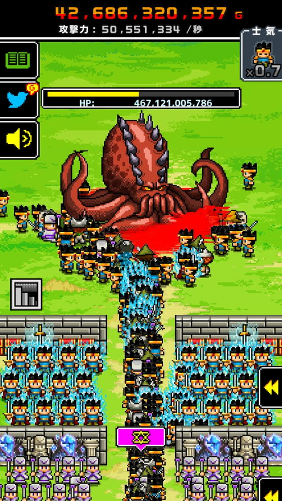 SQHGHN's tweet photo. 1543490 人の勇者達がモンスターとの戦いで儚く散りました。
アプリ：モンスターだって一兆人で殴り続けると死ぬ https://t.co/xznrSoMrSl https://t.co/3K08nESWKr