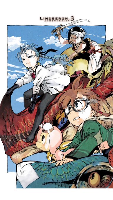 アントンシク Touxi さんのマンガ一覧 古い順 ツイコミ 仮