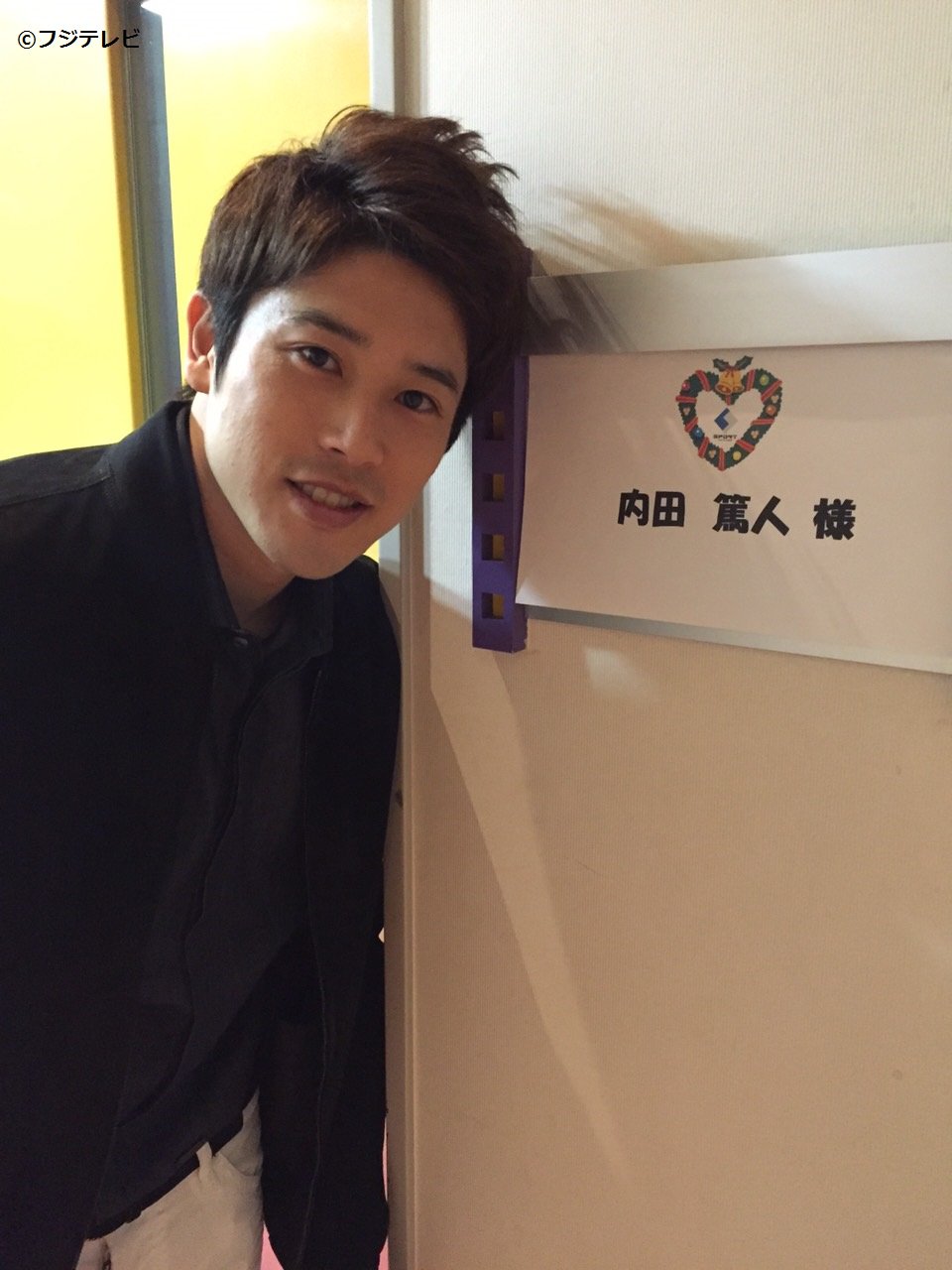 フジテレビサッカー V Twitter クリスマスイブの今夜は内田篤人選手に来ていただきました まもなく すぽると 生出演です お見逃しなく T Co Kktutlhazt Twitter