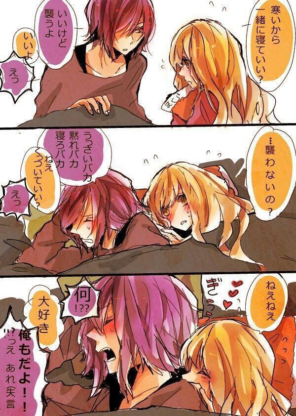 O Xrhsths ゆーぽん Sto Twitter カップルイラスト画像 みてたけど この男の子 どーーーーしても 紫原にしか見えないwwwwwww 黒子のバスケ 紫原敦 T Co W6to4xy9vw