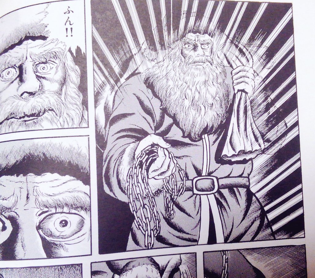 聖なる夜を汚したカップルにサンタさんが復讐する 楳図かずおのホラー漫画が闇深すぎると話題に Togetter 聖なる夜を汚したカップルにサンタさんが復讐する 楳図かずおのホラー漫画が闇深すぎると話題に Togetter