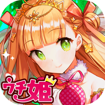 ap_soku's tweet photo. App Store 急上昇 売り上げランキング
189位 → 93位
「ウチの姫さまがいちばんカワイイ」
https://t.co/oaJp7TAWmY https://t.co/v7swDyRpQl