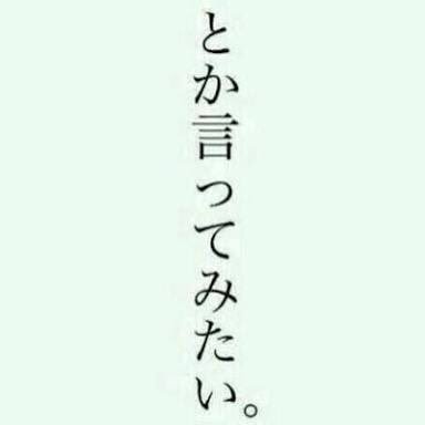 ti3jsb3's tweet photo. 彼女とクリスマスイブ過ごせて幸せ https://t.co/ScciatwssC
