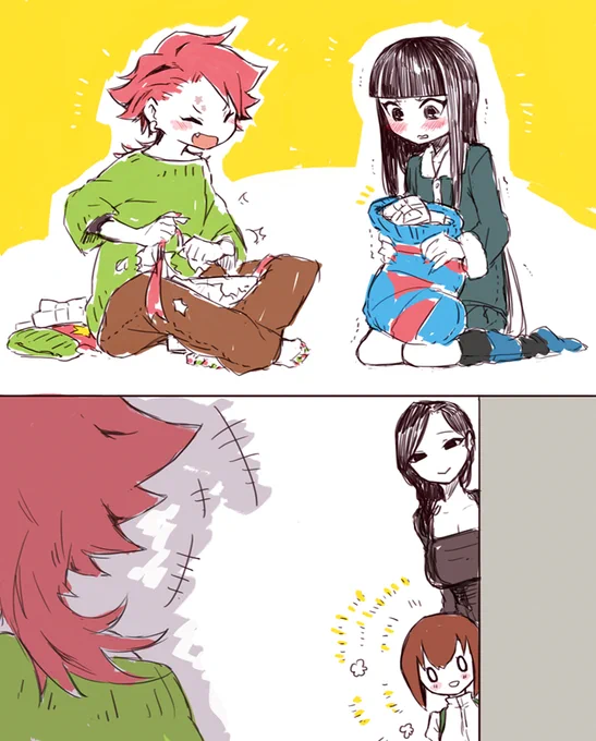 じんぐるべー 