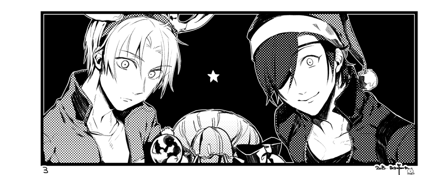 とうらぶ 青江くんと光忠くんと長谷部くんで クリスマスー 