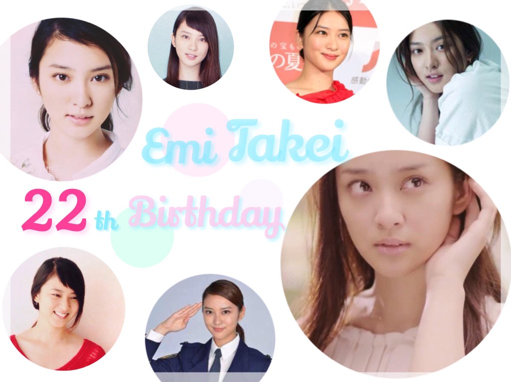 武井咲 Fanpage 武井咲ちゃん22歳のお誕生日おめでとうございます 年を重ねるたびに素敵になる女優 武井咲をこれからも応援します 武井咲生誕祭 武井咲 T Co Hbba2tzkyd Twitter 武井咲 Fanpage 武井咲ちゃん22歳のお誕生日おめでとうございます 年を重ねるたびに素敵になる女優 武井咲をこれからも応援します 武井咲生誕祭 武井咲 T Co Hbba2tzkyd Twitter