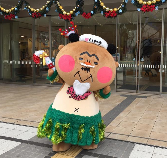 いわきフラ次郎 通称 フラおじさん Hulaojisan Twitter