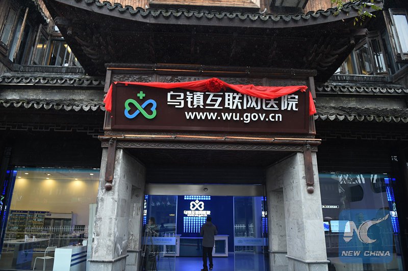 嵌入图像的永久链接