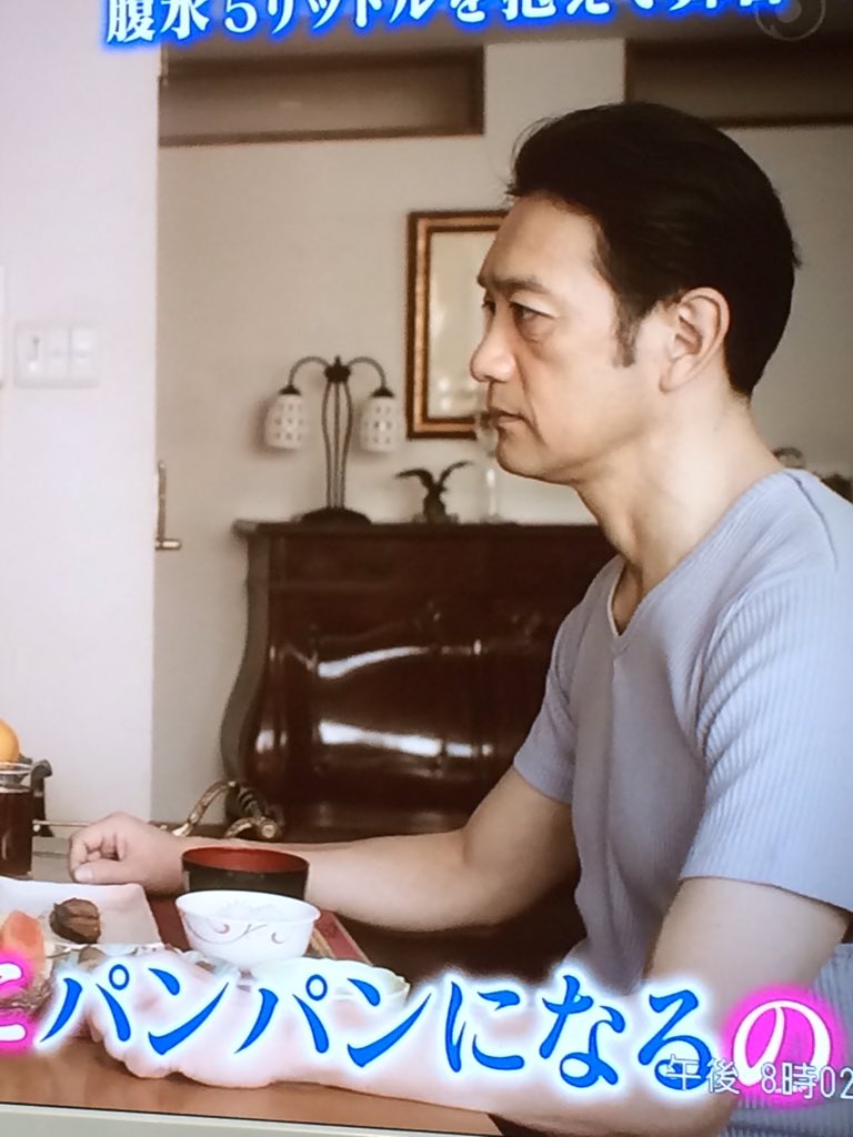 ゴールデンハーベスト社 川島なお美物語の再現vtrで川島なお美役の遊井亮子 よう似てる 鎧塚さん役の男優さんもそっくり T Co Lvc5ofb4mp ゴールデンハーベスト社 川島なお美物語の再現vtrで川島なお美役の遊井亮子 よう似てる 鎧塚さん役の男優さんもそっくり T Co Lvc5ofb4mp