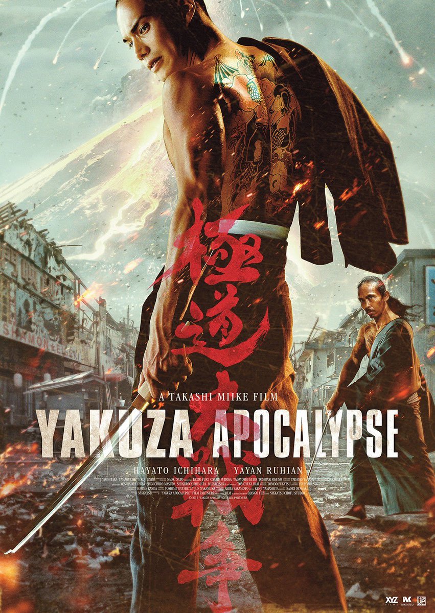 pecunonline's tweet photo. Nonton Yayan Ruhian alias Mad Dog di film Yakuza Apocalypse. Hanya di https://t.co/Ekd0EHCFlT #NontonSingle https://t.co/zoXo4aHVpu